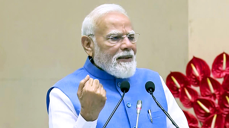PM Rozgar Yojana