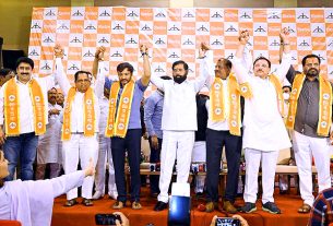 Maharashtra Politics