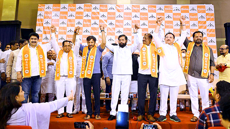 Maharashtra Politics
