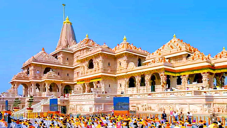 हाई अलर्ट