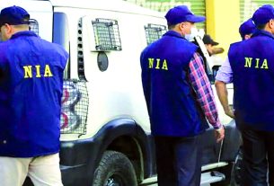 Terrorist Network Raid
