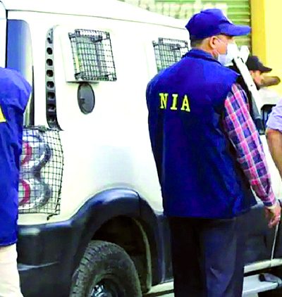 Terrorist Network Raid