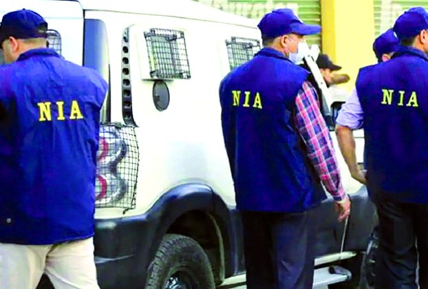 Terrorist Network Raid
