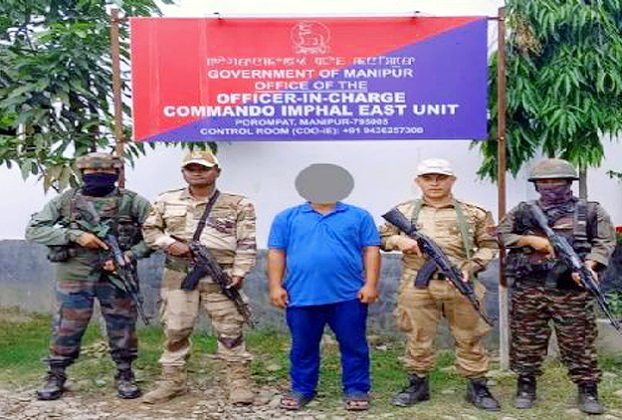 Manipur Police Action