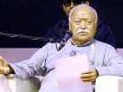 Mohan Bhagwat RSS