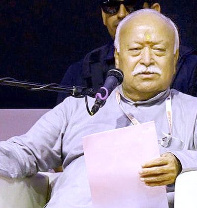 Mohan Bhagwat RSS