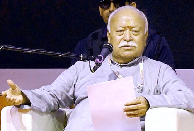 Mohan Bhagwat RSS