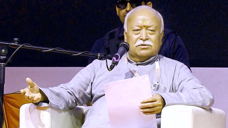 Mohan Bhagwat RSS