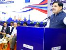 MP Investment Forum