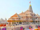 Ram Mandir Ayodhya
