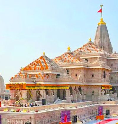 Ram Mandir Ayodhya