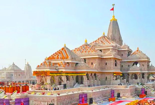 Ram Mandir Ayodhya