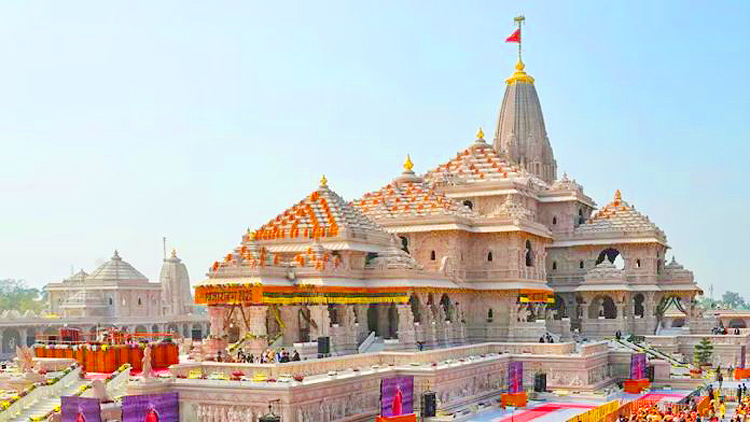 Ram Mandir Ayodhya