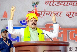 मुख्यमंत्री यादव
