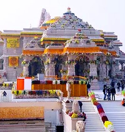 Ayodhya Ram Mandir
