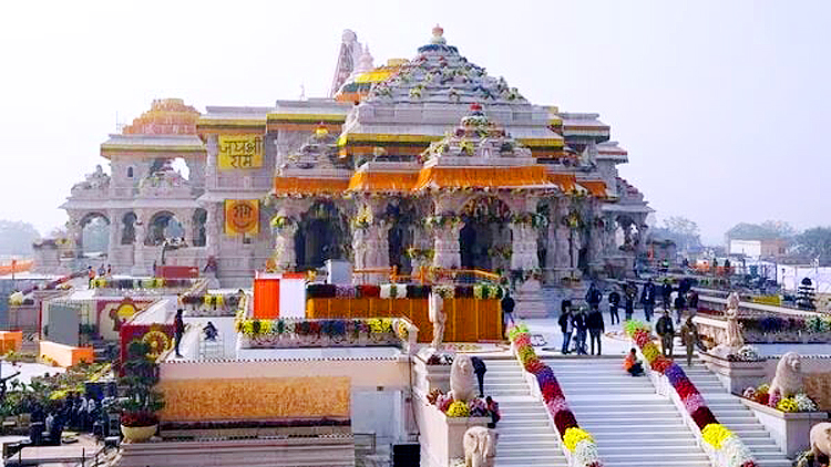 Ayodhya Ram Mandir