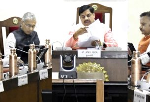 कैबिनेट बैठक में अहम फैसले