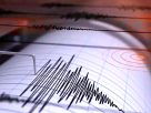 MP Earthquake News