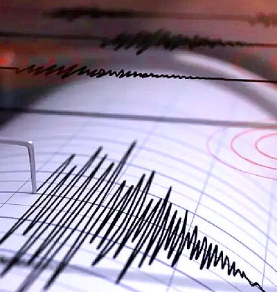 MP Earthquake News