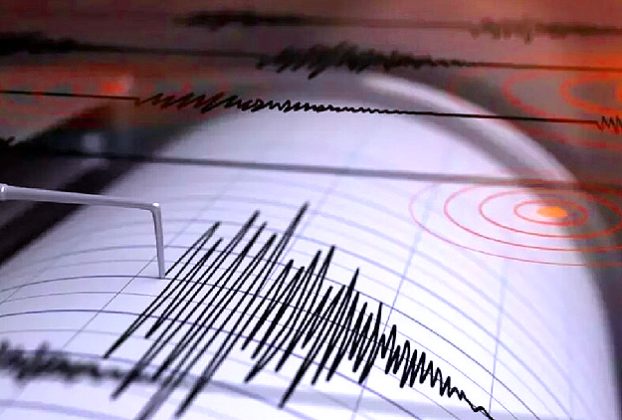 MP Earthquake News