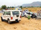 Rajasthan road accident