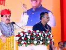 CM Mohan Yadav