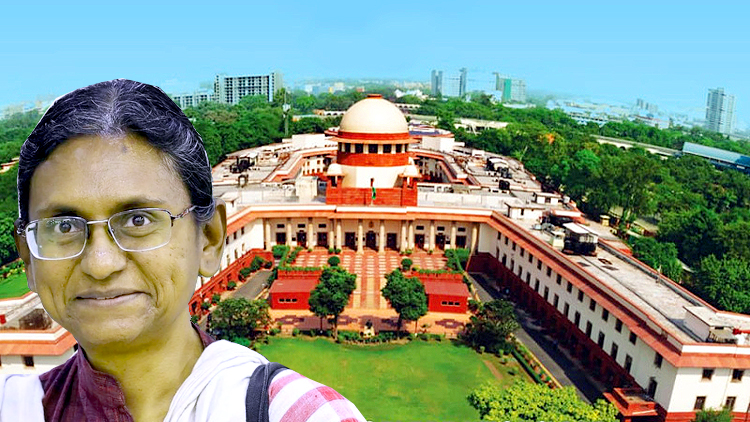 Meenakshi Natarajan