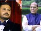 Rajnath Singh Nephew