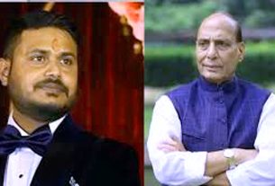 Rajnath Singh Nephew