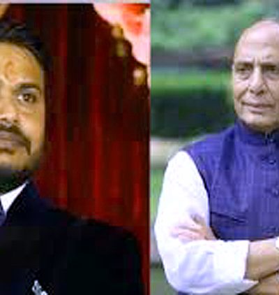 Rajnath Singh Nephew