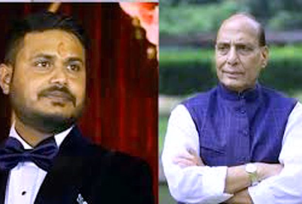 Rajnath Singh Nephew
