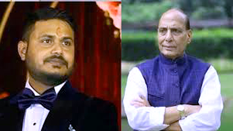 Rajnath Singh Nephew