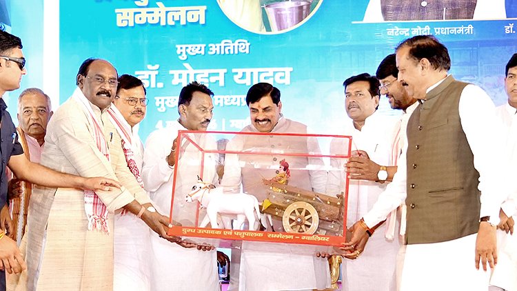 सीएम डॉ. यादव