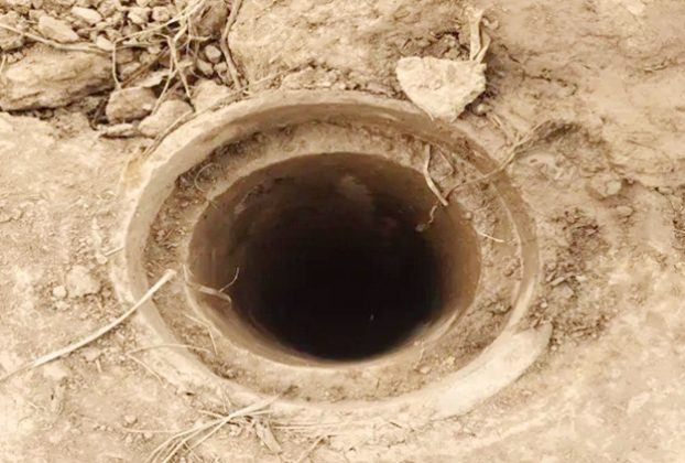 Ambala Borewell Rescue