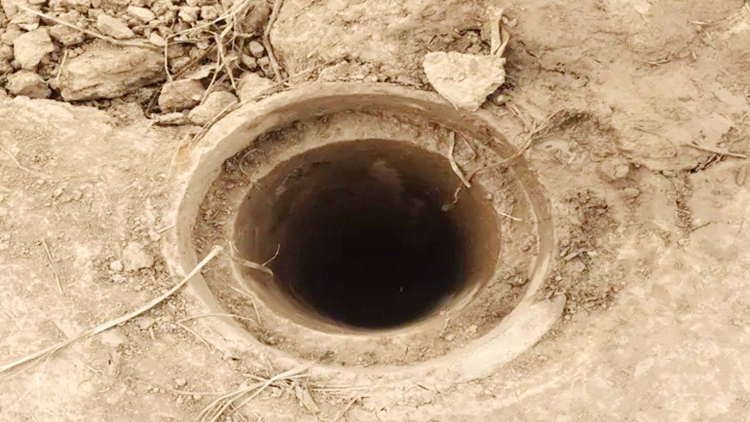 Ambala Borewell Rescue