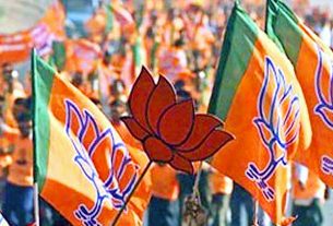 MP BJP New Team