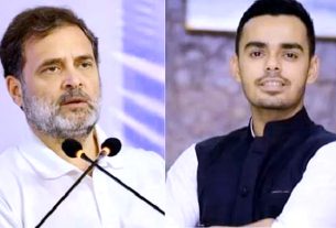 Rahul Gandhi News