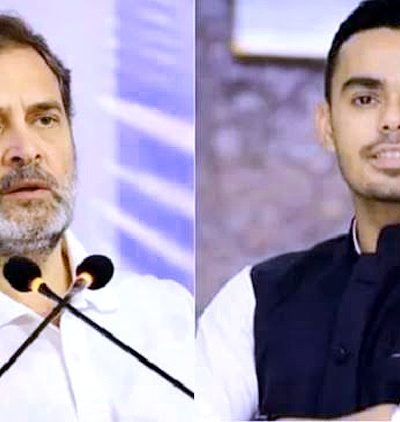 Rahul Gandhi News