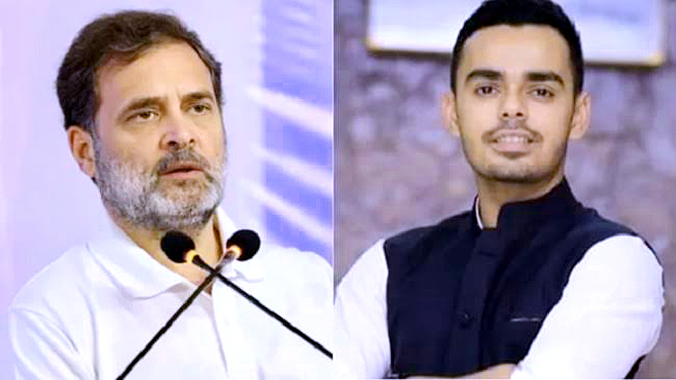 Rahul Gandhi News