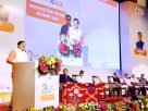 MP MSME Scheme