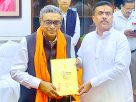 Bengal Budget 2026