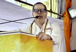 अजय सिंह