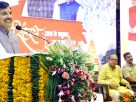 Ujjain Simhastha 2028