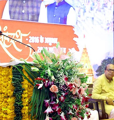 Ujjain Simhastha 2028