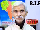 DHARAMVIR SINGH