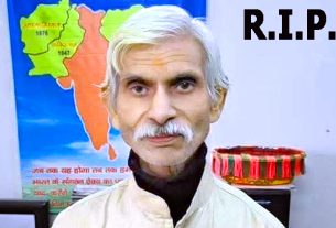 DHARAMVIR SINGH