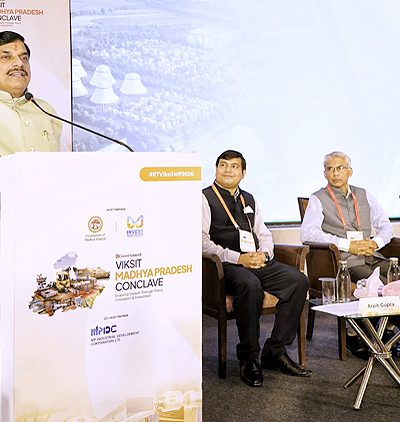 CM Mohan Yadav