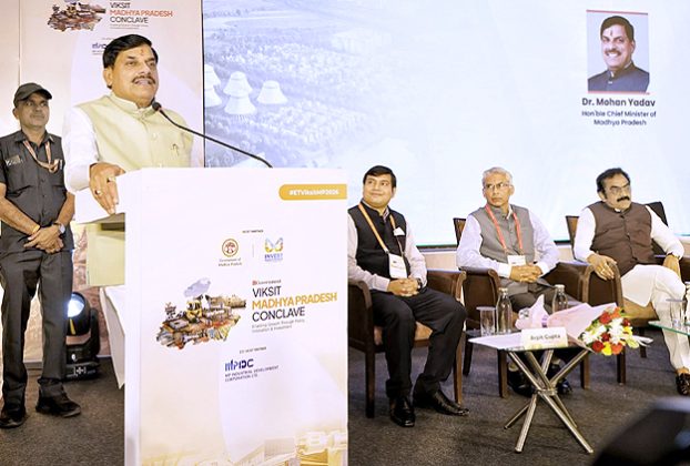 CM Mohan Yadav