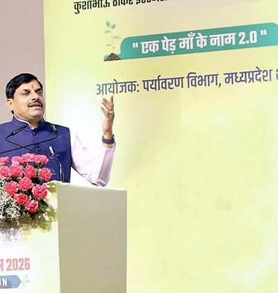 CM Mohan Yadav