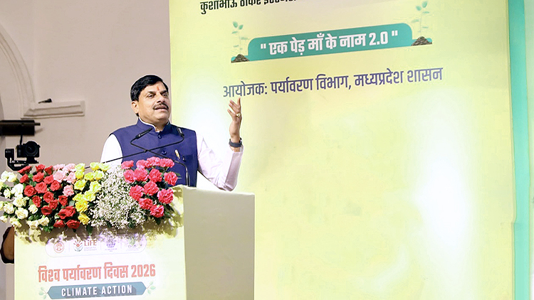 CM Mohan Yadav
